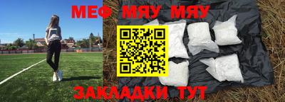 марки nbome Малоярославец