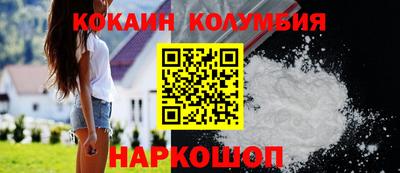 первитин Малгобек