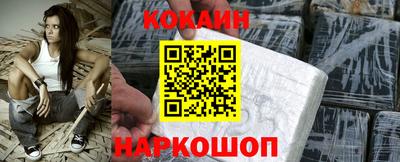 mdpv Ливны