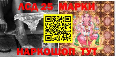 первитин Малгобек