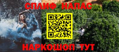 марки nbome Малоярославец