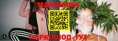 марки nbome Малоярославец