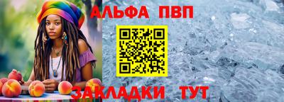 гашик Лесосибирск