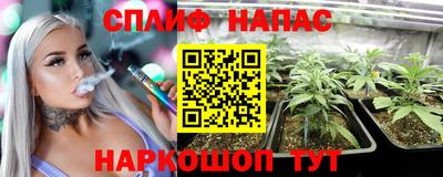 mdpv Ливны