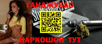 марки nbome Малоярославец