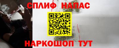 мяу мяу мука Мариинск