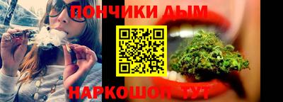 мяу мяу мука Мариинск