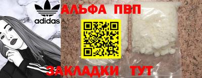 марки nbome Малоярославец