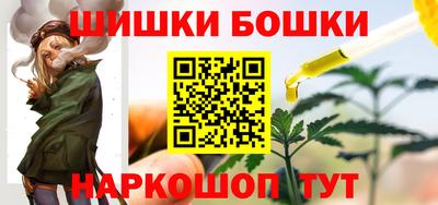 мяу мяу мука Мариинск