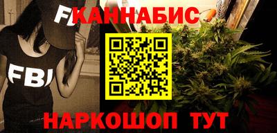 mdpv Ливны