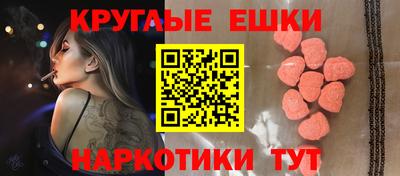 ешки Ликино-Дулёво