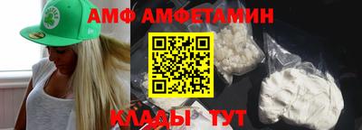 ешки Ликино-Дулёво