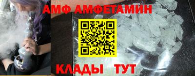 гашик Лесосибирск