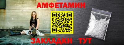 mdpv Ливны