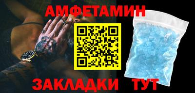 гашик Лесосибирск