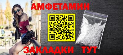 ешки Ликино-Дулёво