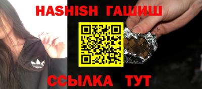 mdpv Ливны