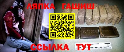 мяу мяу мука Мариинск