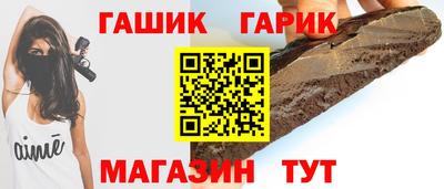 марки nbome Малоярославец