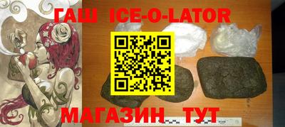mdpv Ливны