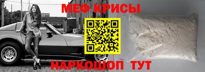 ешки Ликино-Дулёво