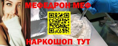 гашик Лесосибирск