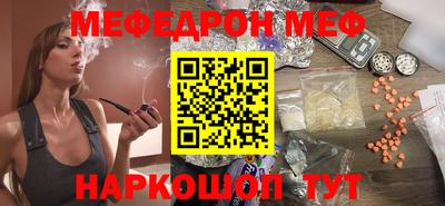 марки nbome Малоярославец