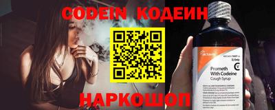 ешки Ликино-Дулёво