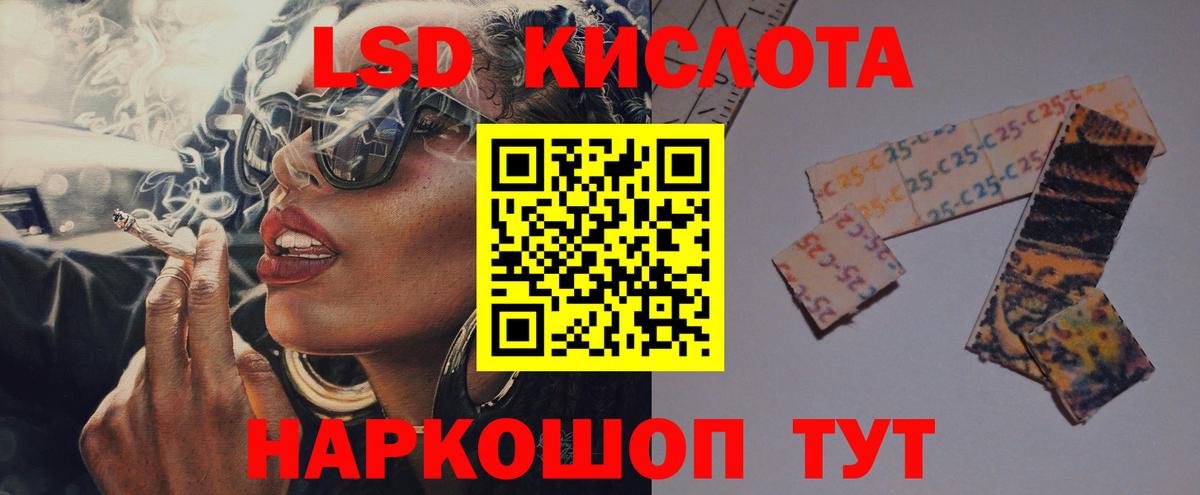 Амфетамин Дзержинский